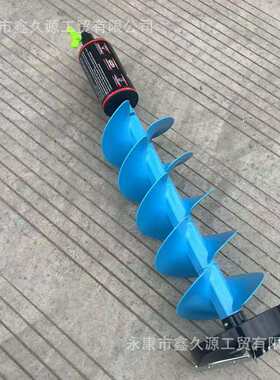冰钓浮水尼龙冰钻头超轻迷你尼龙冰钻浮水冰钓钻破冰冬钓