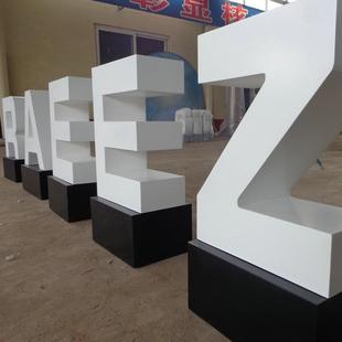 供应霓虹灯不锈钢立体字发光铝壳字烤漆门牌标识标牌制作