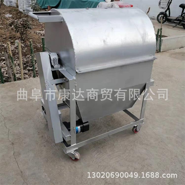 卧式滚筒翻炒机30斤50斤炒货机炒瓜子花生板栗机器电加热炒货