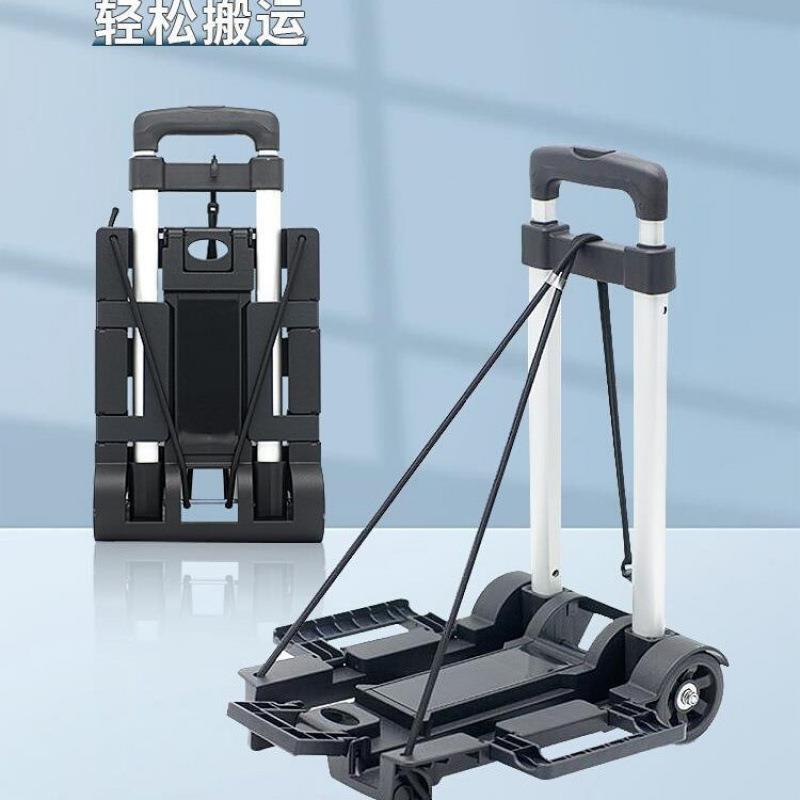 折叠便携手拉车拉货家用搬运轻便小推车购物车旅行买菜小拉车收纳