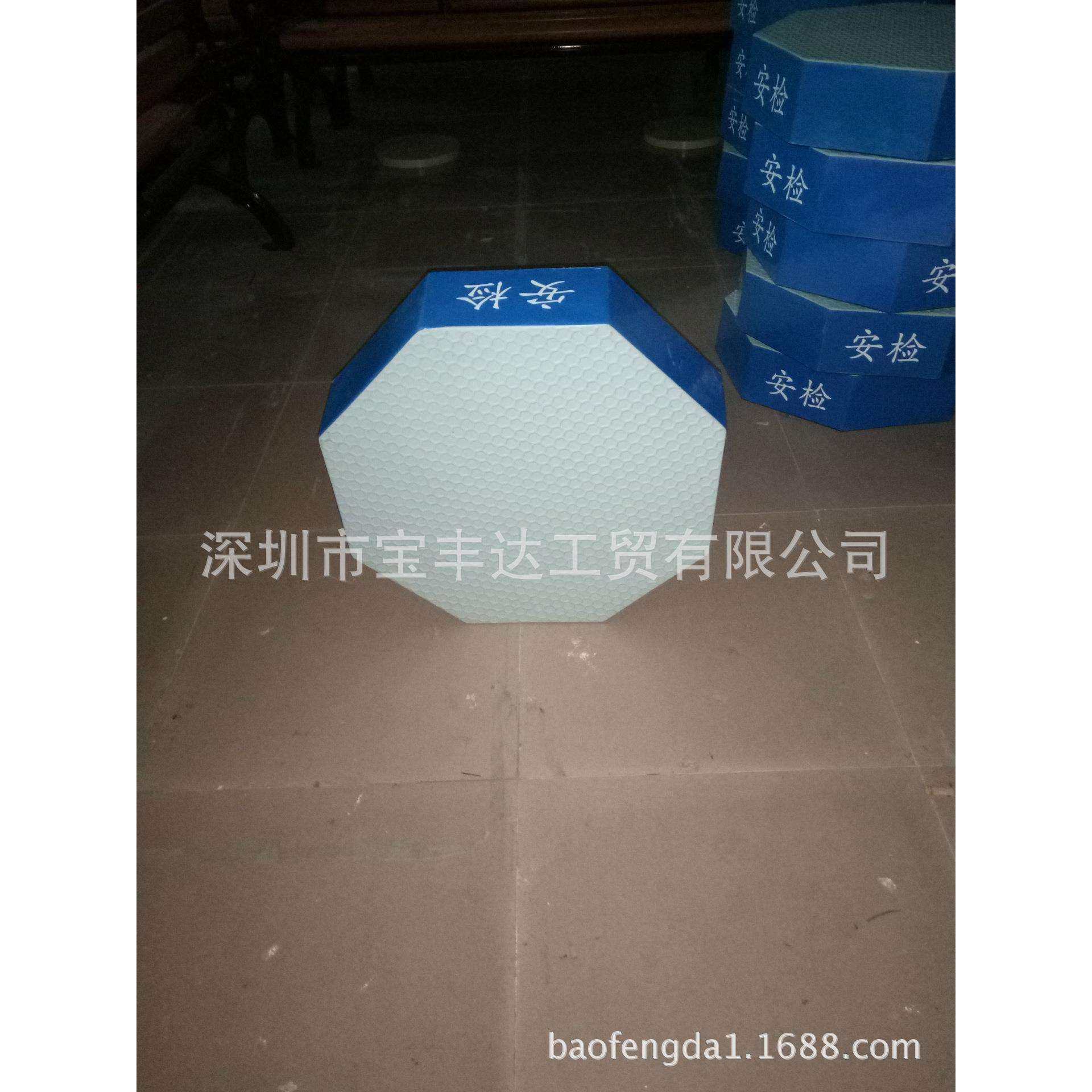 菱形八角安检台机场火车站玻璃钢站岗台安检设备站台