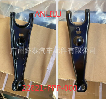 适用于思域离合器分离拔叉22821-PPP-000