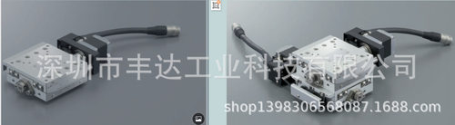 自动滑台KGB/KAB系列洗车喷壶