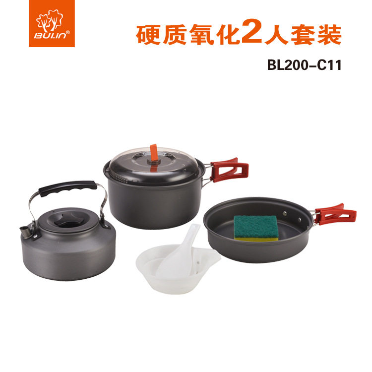步林C11户外便携式炊具套装野外露营套锅情侣野餐锅具2人野炊锅具