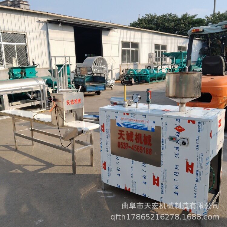 电热自熟灰碱粑机 多功能水磨年糕机 自动成型粉利机简单省工