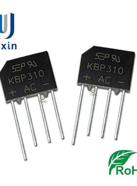KBP310桥堆KBP307整流桥小电流2A直插DIP-4KBP封装