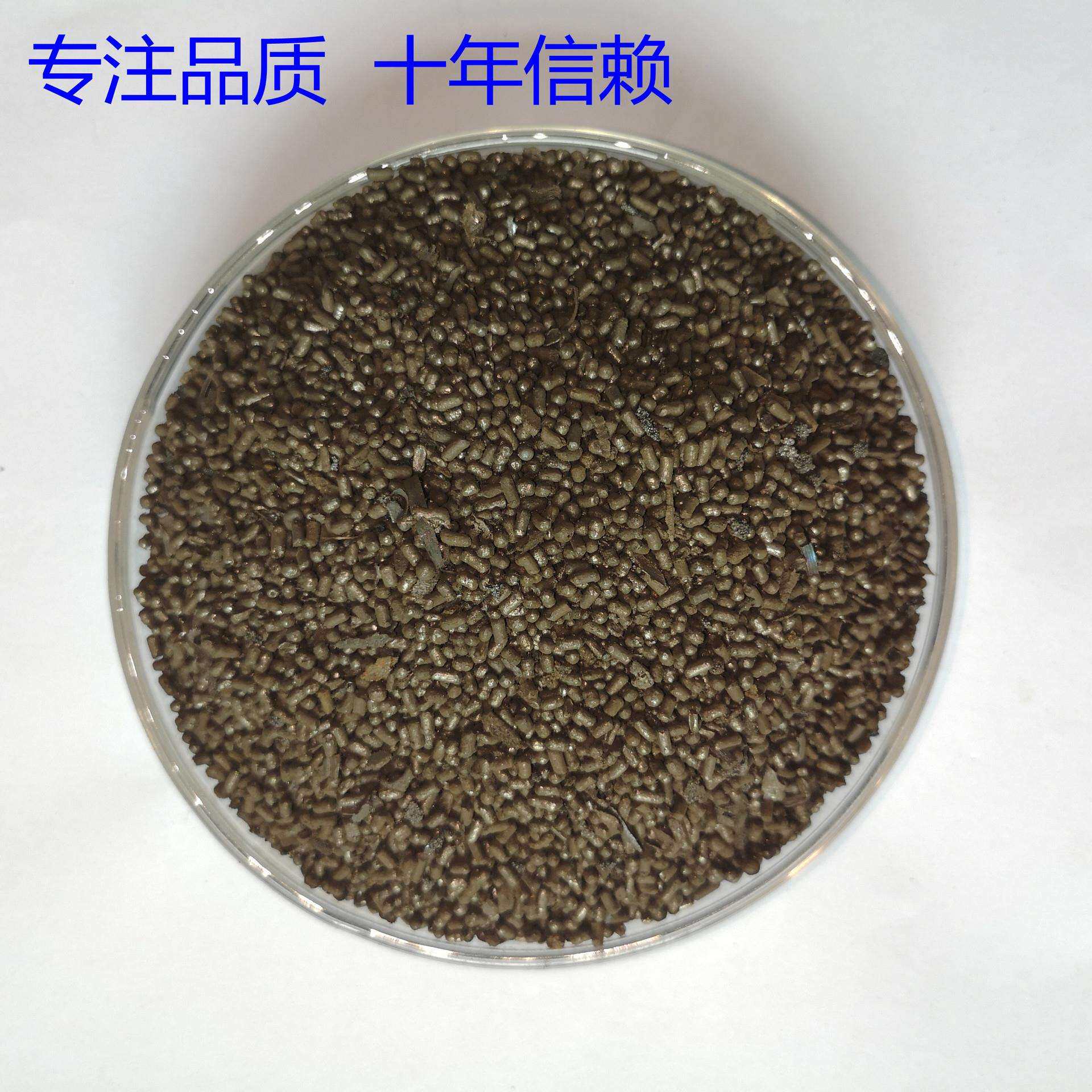 多种比重铁砂配重铁砂铁丸销售机械桥梁体育用品配重