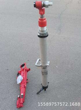 7665MZ系列双级气腿岩石凿岩机隧道气动式钻机矿用开山风钻