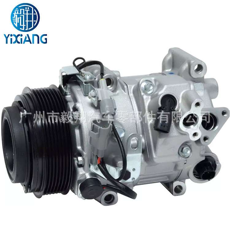 适用Denso 7SB19C AC compressor Toyota Avalon Highlander 3.5L