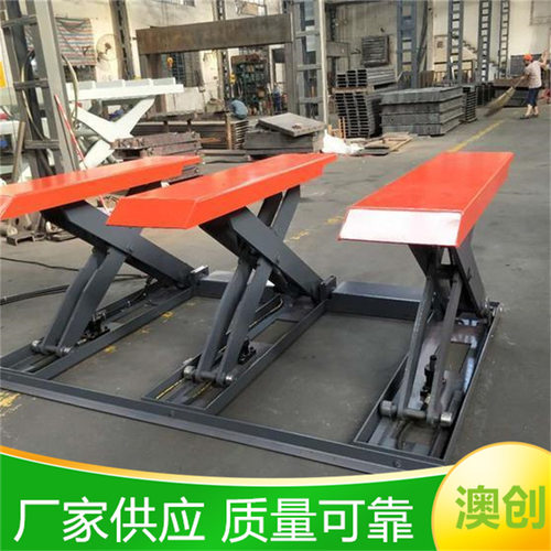 E型免挖坑液压升降上料平台