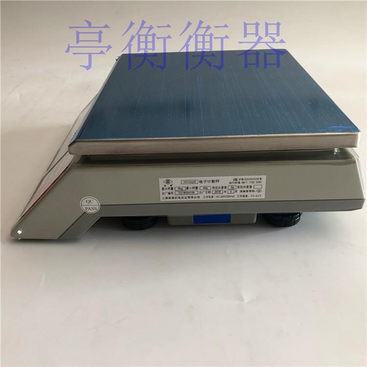 秤量范围：1.5kg/3kg/7.5kg/15kg/30kg英展ALH计数电子桌秤