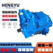 林德液压泵LINDE柱塞泵HPR160D 01R2554H2X273W01070高压油泵