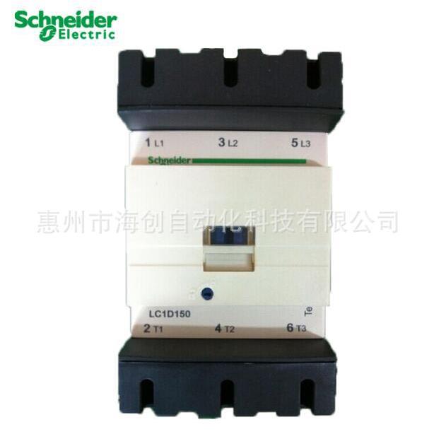 LC1D15000M7C交流接触器LC1-D15000M7C150A220V接触器