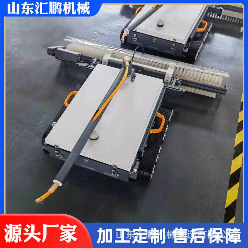 遥控式光伏发电板清洗机多功能太阳能板清洗工具太阳能板清洁机