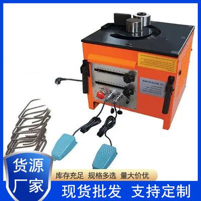 钢筋弯曲机RB-25、RB-32220V便携式精准弯曲螺纹钢筋