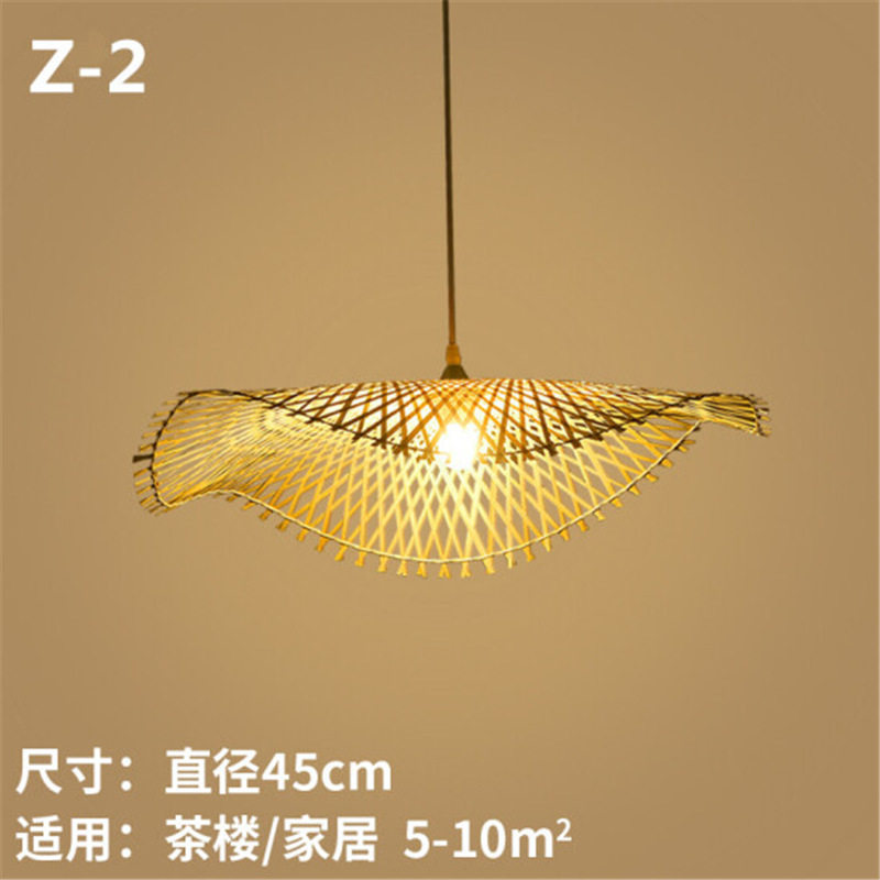 北马里亚纳仿古日式手工编织工程竹艺吊灯日式茶楼书房竹艺灯具