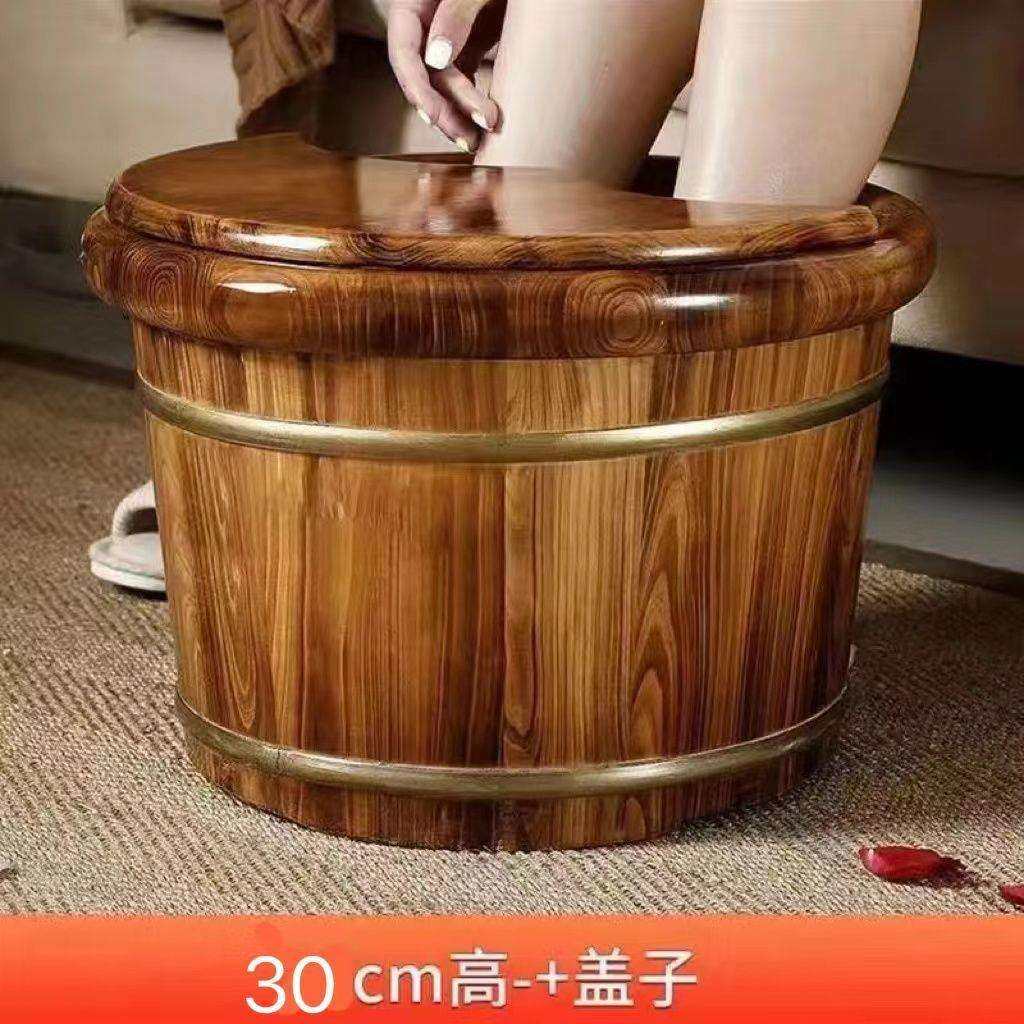 香柏木泡脚桶42码泡脚木桶泡脚家用高深桶洗脚盆保温桶实木足浴盆,清洗/食品/商业设备,风口/风叶/风机配件,淘宝优惠券,粉丝福利购,淘宝优惠卷