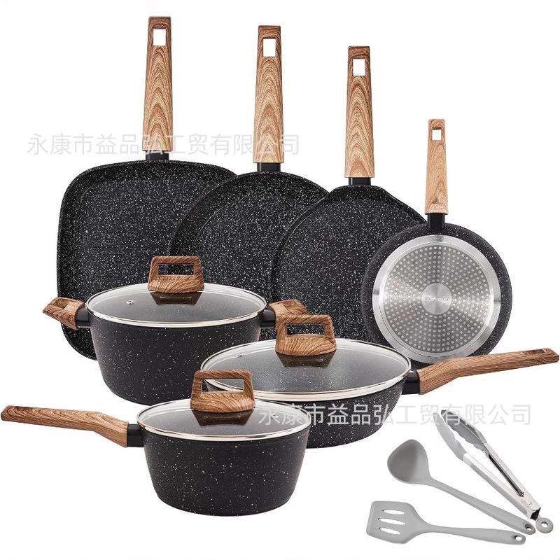 麦饭石炒锅大理石不粘锅煎锅奶锅汤锅家用锅具套装电磁炉通用