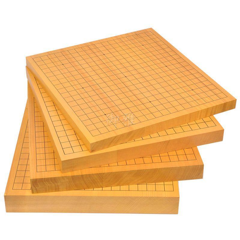 新榧木棋盘拼木棋桌围棋象棋实木棋盘3/4/6/8厘米木质棋盘