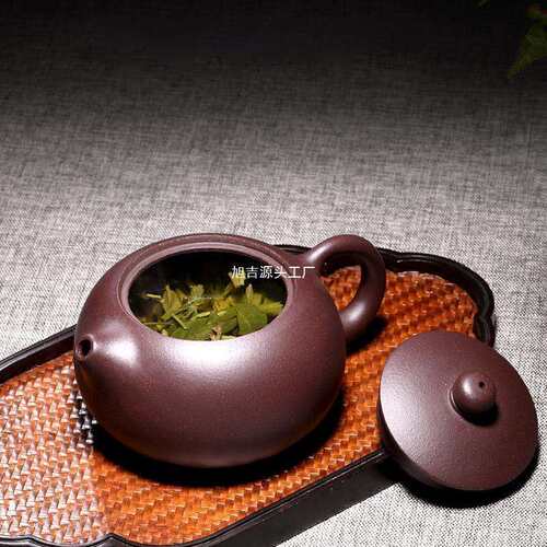 P66D宜兴紫砂壶泡茶壶家用茶壶茶具大容量李晓璐西施壶