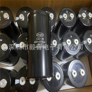 进口德国MSBMKP10/285I400V450v风机启动电容10uf