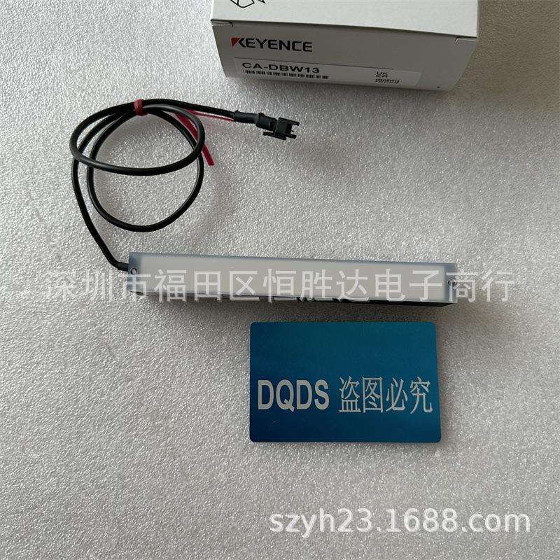 CA-DBW24WCA-DBW34HCA-DBW5CA-DBW8基恩士CA-DBW13CA-DBW15P