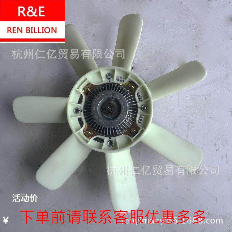 江铃JX493ZG3发动机风扇叶总成非道路风扇叶改装F4311308100BB