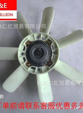 江铃JX493ZG3发动机风扇叶总成非道路风扇叶改装F4311308100BB