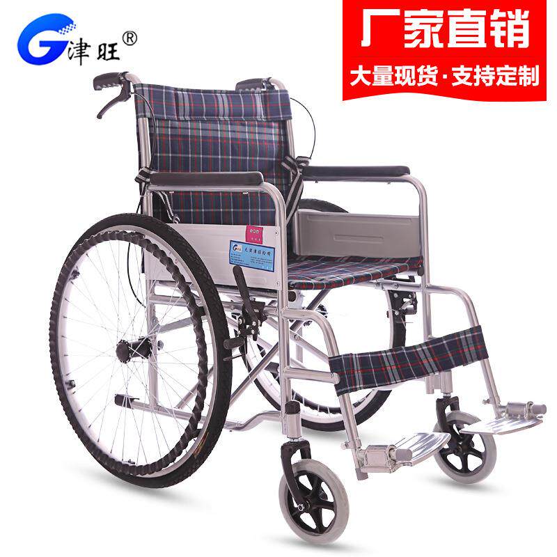 津旺轮椅折叠轻便老人代步车软座加厚钢管残疾人手推车便携轮椅
