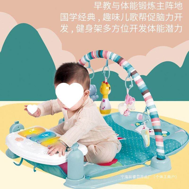 毯婴儿音乐健身架遥控架游戏钢琴早教脚踏宝宝玩具不限