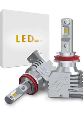 LED大灯前大灯lLED车灯一体带风扇LED汽车灯雾灯H8H11H16