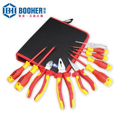 Booher宝合工具9件套VDE绝缘电工工具组套BH0200101