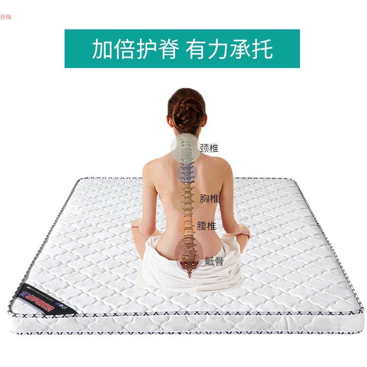 包邮床垫棕垫成人老1.8m1.5米软硬适中棕榈折叠加厚儿童