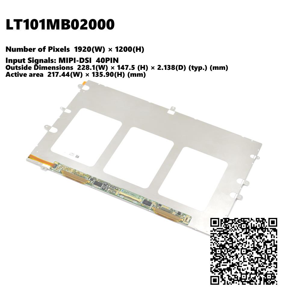 10.1寸MIPI接口40p高清液晶屏LT101MB02000-01高分1920*1200