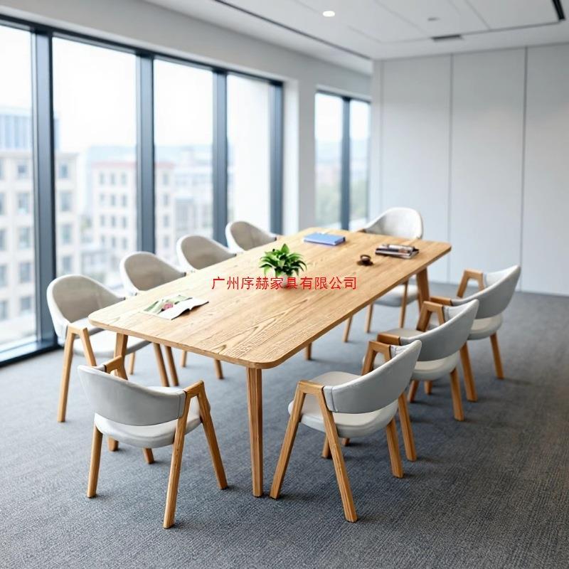 会议桌长桌简约现代桌子小型会议室长条图书馆培训长方形桌椅组合