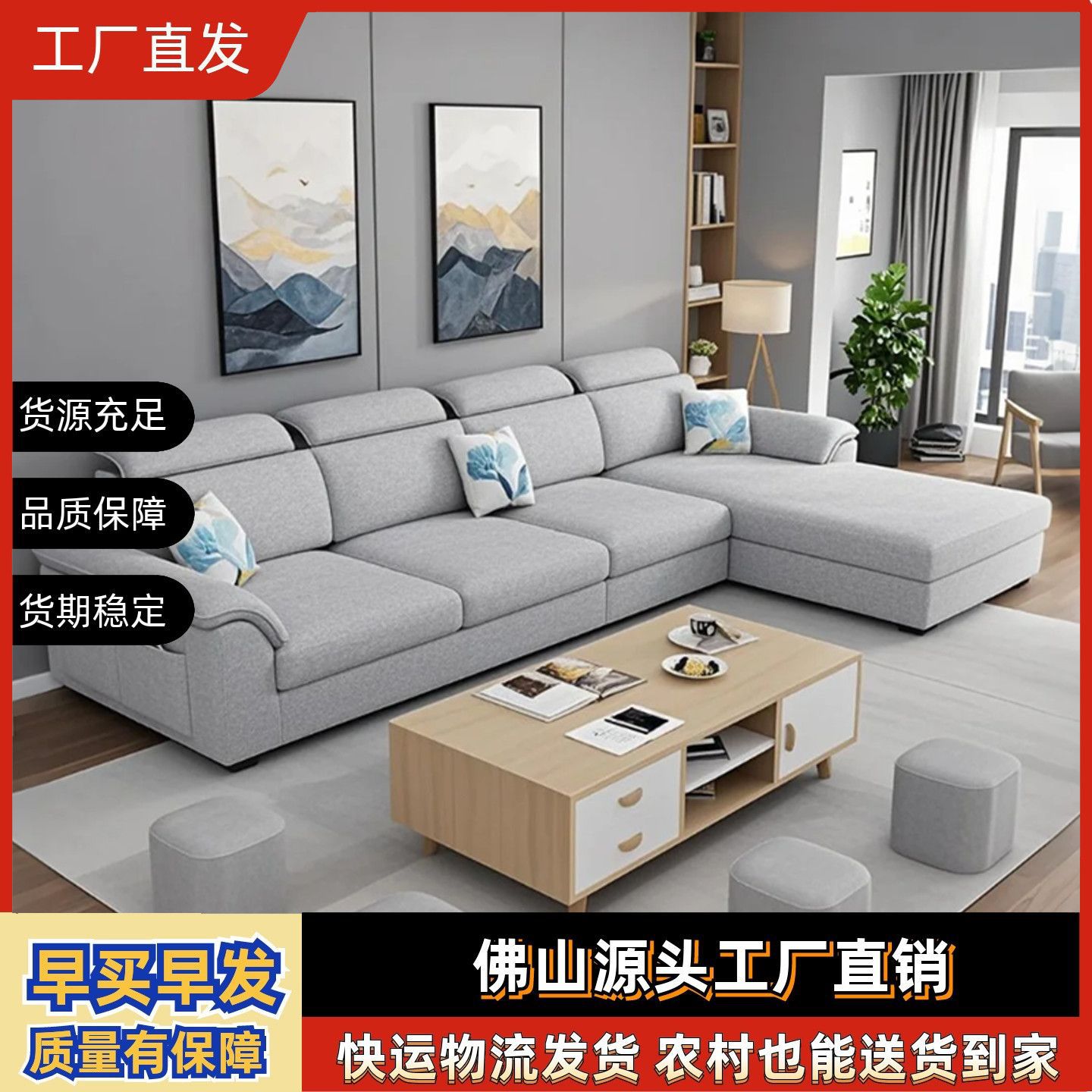 新款客厅沙发床一体简约北欧布艺麻布科技布沙发脚踏组合大小户型