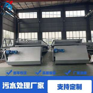 格栅除污机不锈钢回转式 除污机耐腐蚀 机械FHG反捞式