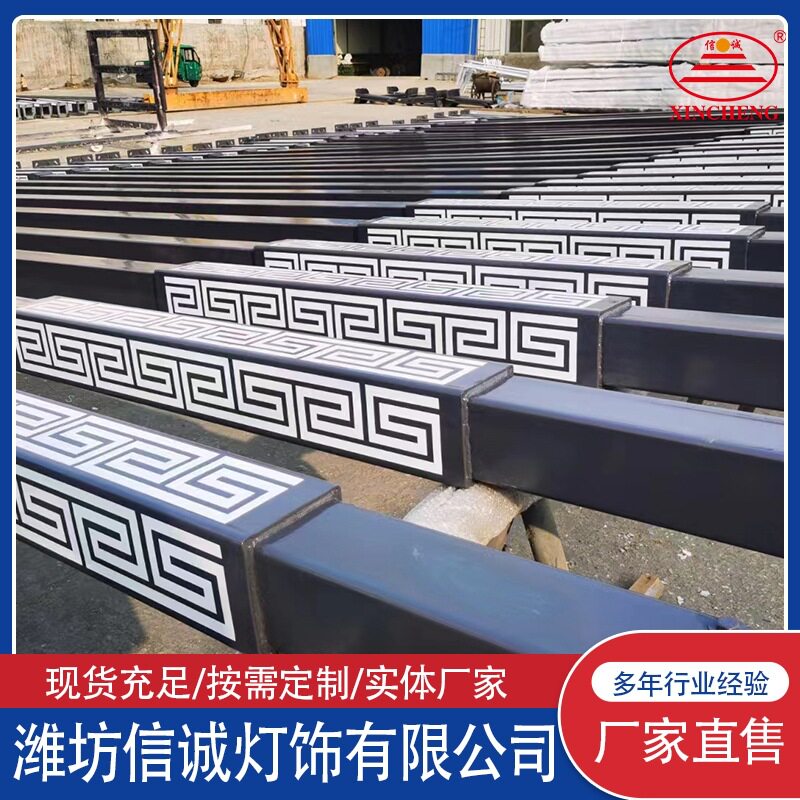 6米8米仿古回纹路灯 铝型灯户外景观公园小区广场特色太阳能路灯
