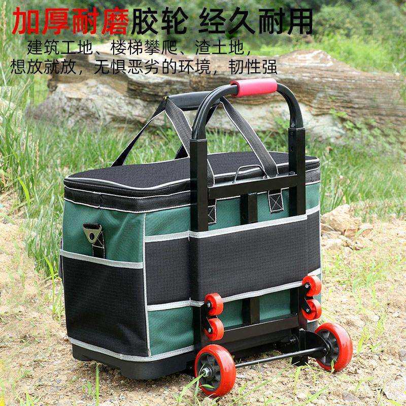 拉杆工具包方形大容量耐用拉杆式工具袋多功能水电工维修装修工用