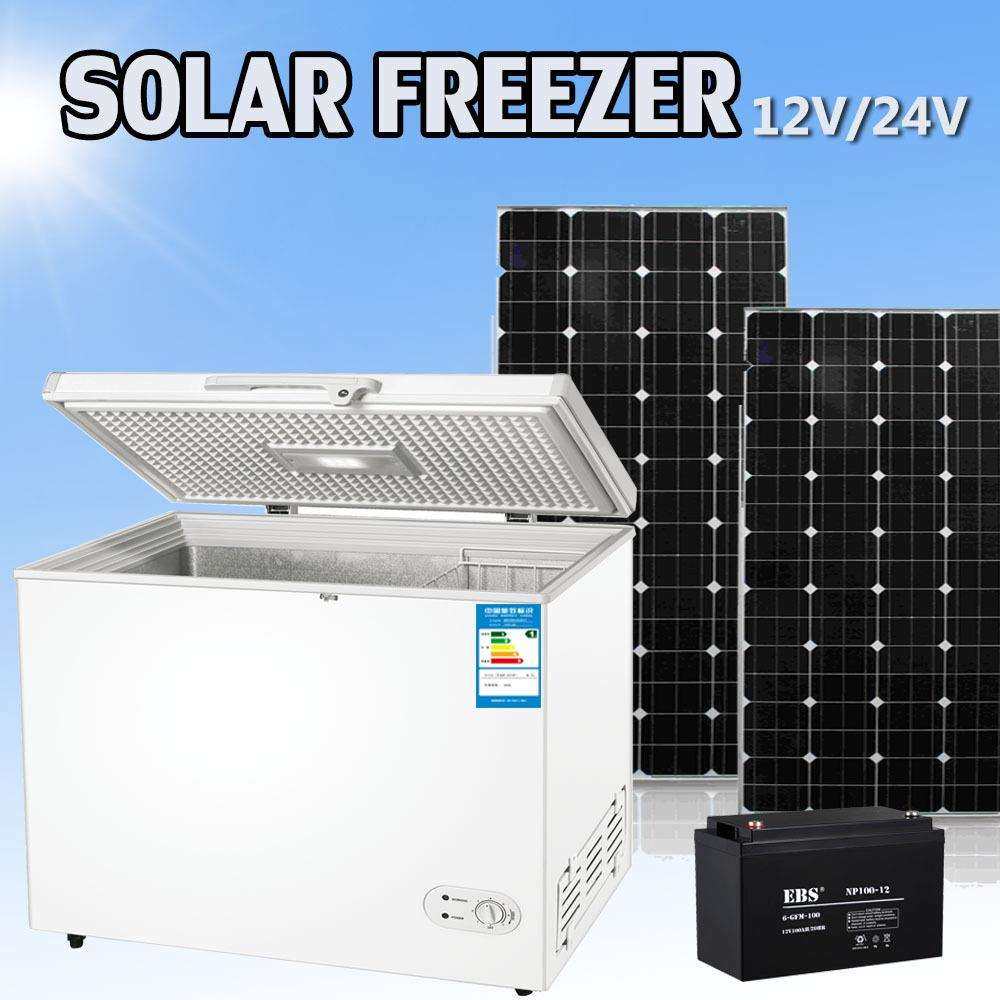 供258L太阳能直流冷柜12V/24V车载冰箱直销