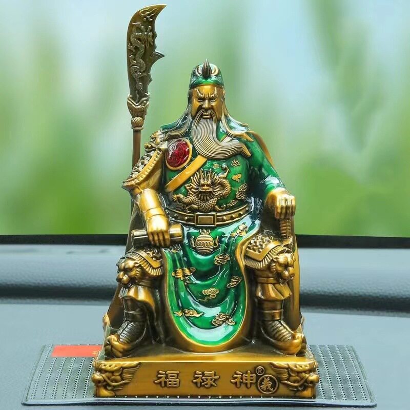 加大号关公摆件关云长车载内上中控台高档关羽武财神装饰用品摆件
