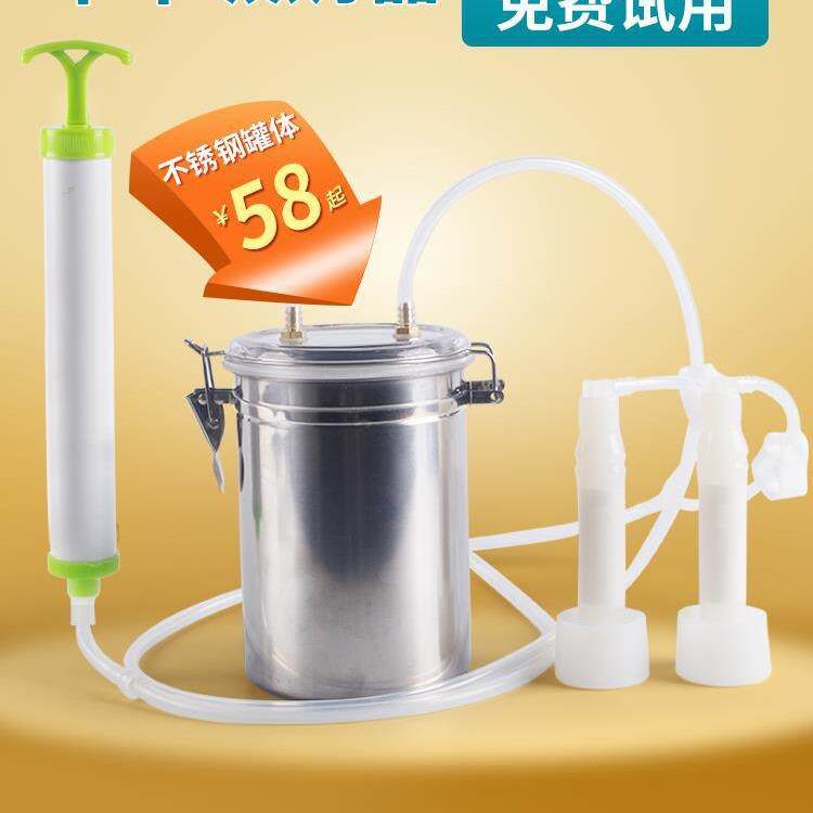 吸羊奶器牛用吸奶器手动羊奶吸奶器奶羊用电动挤奶器牛用挤羊奶器
