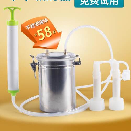 吸羊奶器牛用吸奶器手动羊奶吸奶器奶羊用电动挤奶器牛用挤羊奶器
