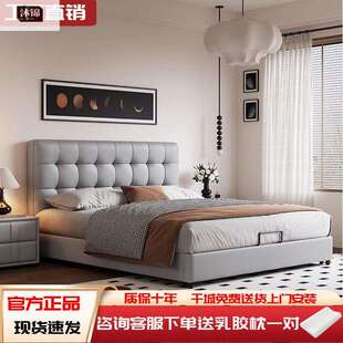 奶油风主卧小户型双人床中古风薄床头高箱储物床法式真皮床双人床