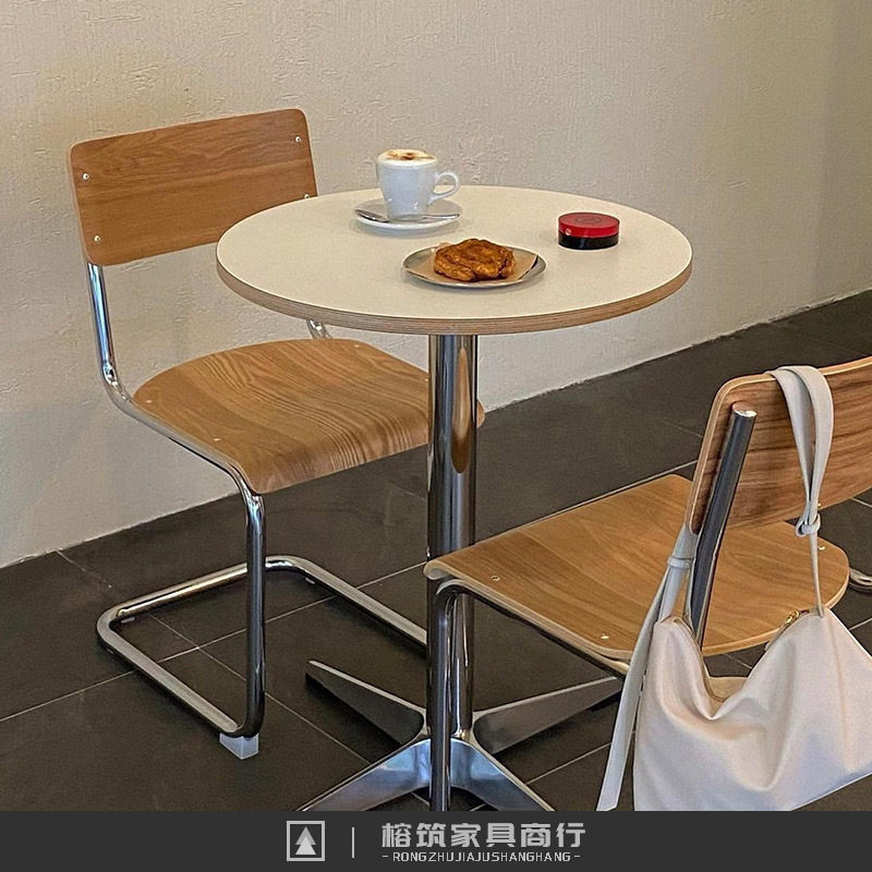 设计师款现代简约弯曲木餐椅