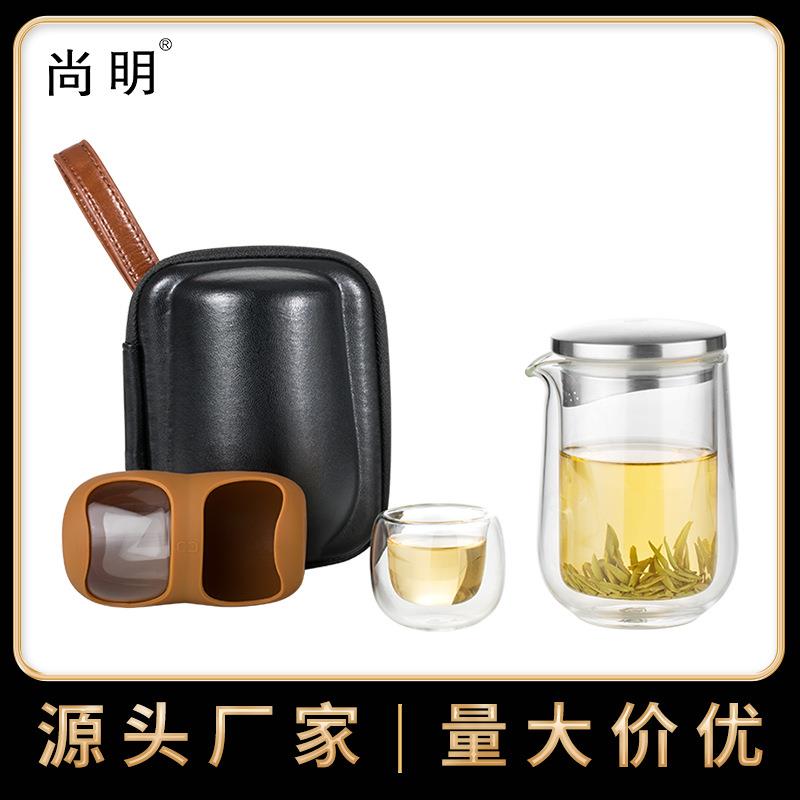 尚明L005S快客杯双层玻璃一壶两杯豌豆装旅行功夫泡茶具便携套装