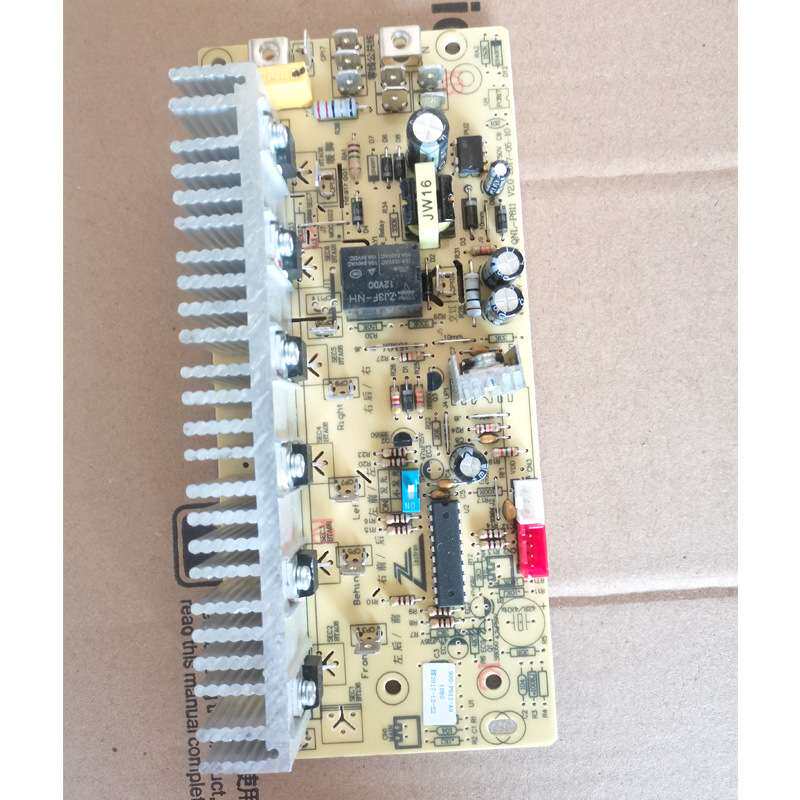 电暖桌主板控制器烤火炉电炉子取暖桌茶几电路板总成维修配件