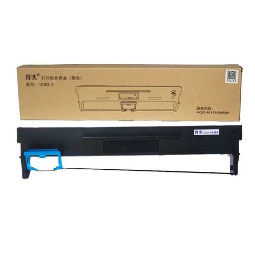 原装得实106D-3色带DS5400H 2100H AR600H  DS7220 106A-3色带架