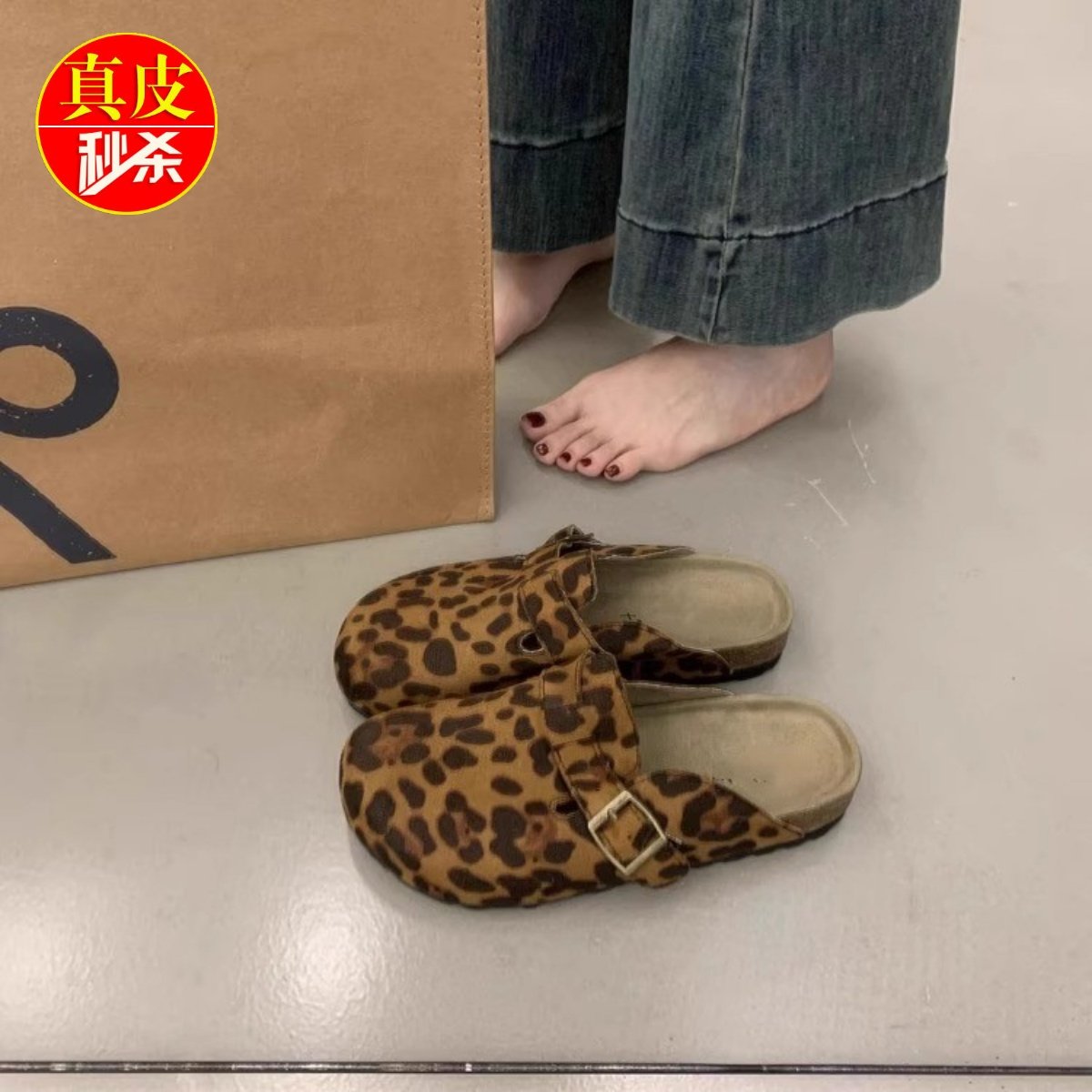 勃肯鞋女森系复古博肯鞋包头半拖