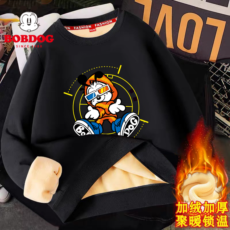 巴布豆加绒卫衣男童款一体绒6-8岁中童冬装上衣儿童打底衫秋冬款